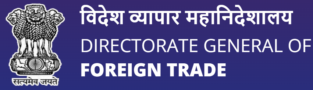 IEC Certificate