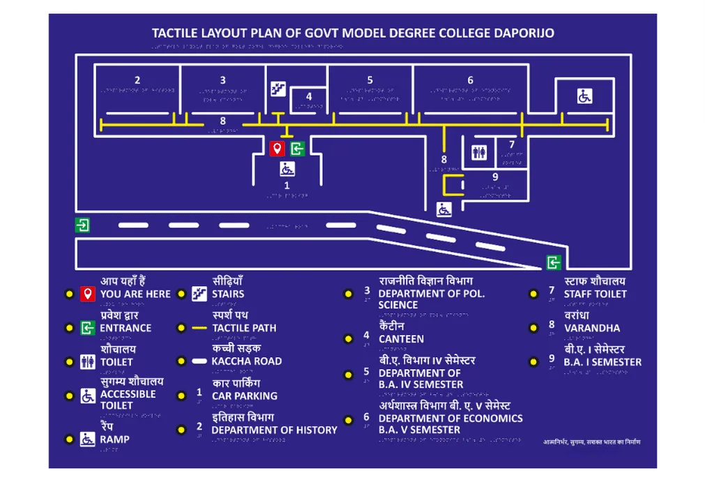 Acrylic Audio Tactile Braille Map gallery image 10