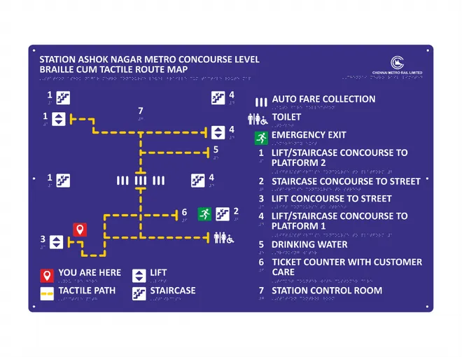 Acrylic Tactile Map gallery image 6