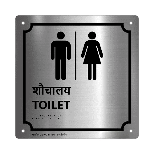 Stainless Steel Braille Sign gallery image 6