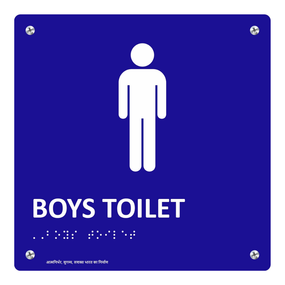 Acrylic Braille Sign gallery image 56