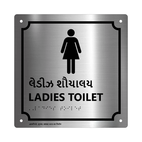 Stainless Steel Braille Sign gallery image 3