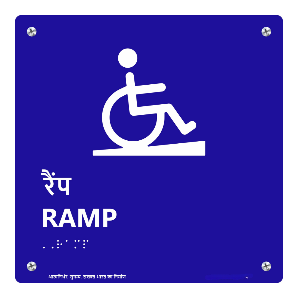 Acrylic Braille Sign gallery image 5