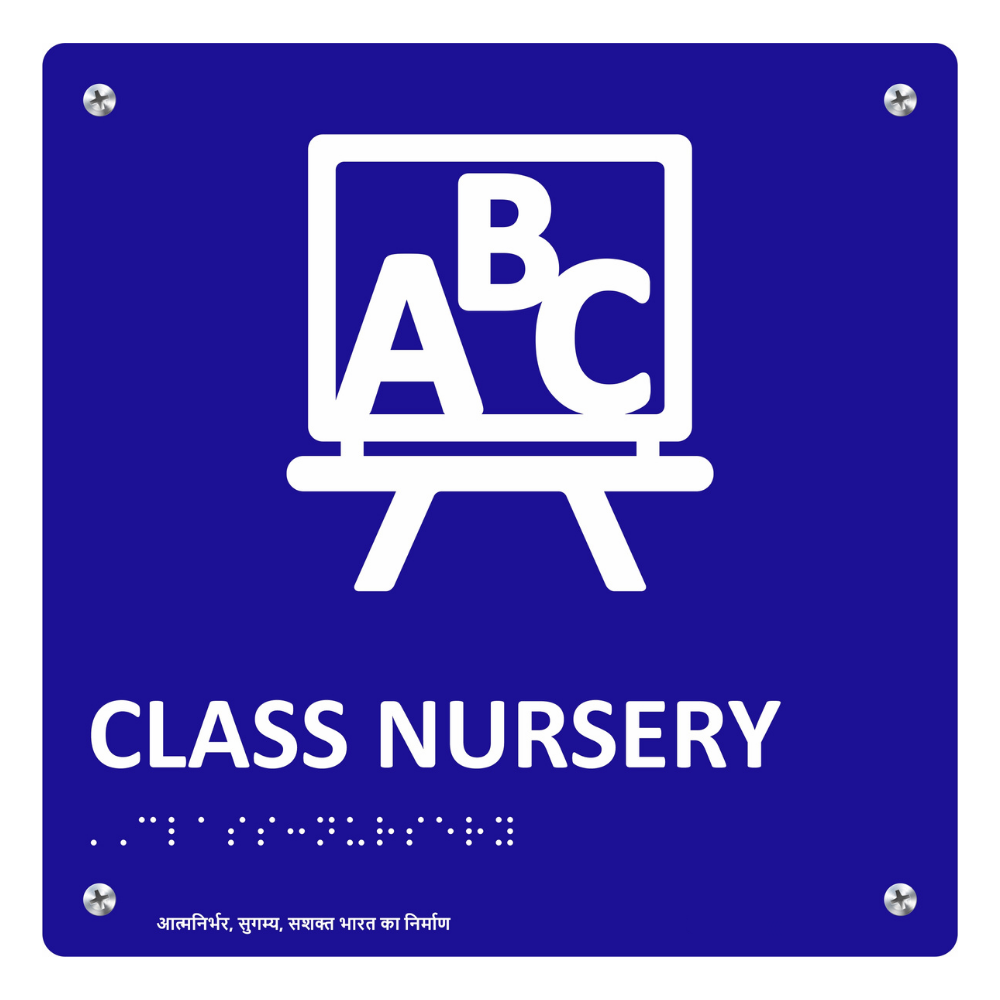 Acrylic Braille Sign gallery image 28