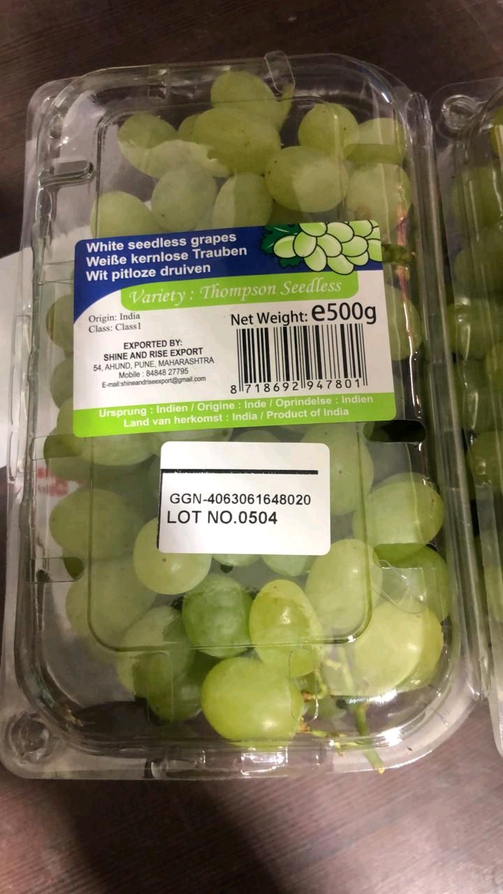 Fresh Grapes gallery image 9