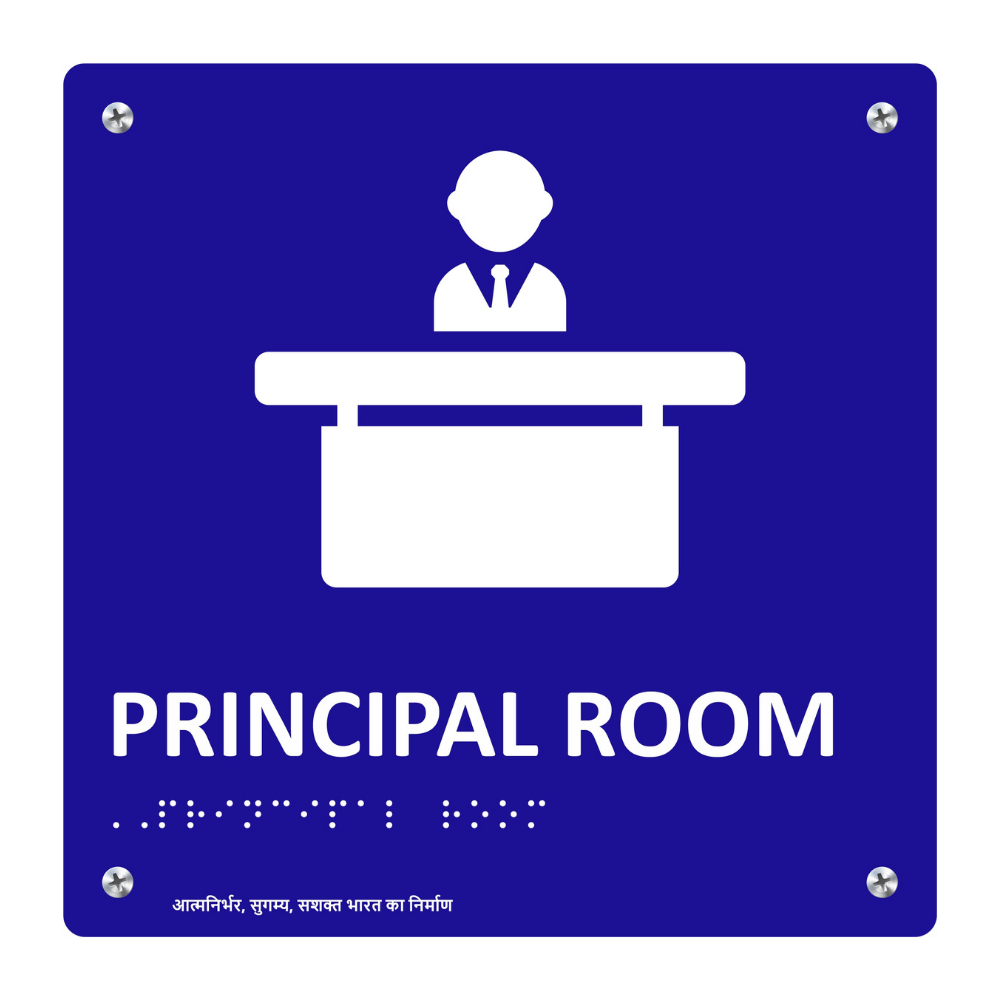 Acrylic Braille Sign gallery image 33