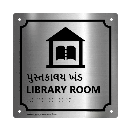 Stainless Steel Braille Sign gallery image 4