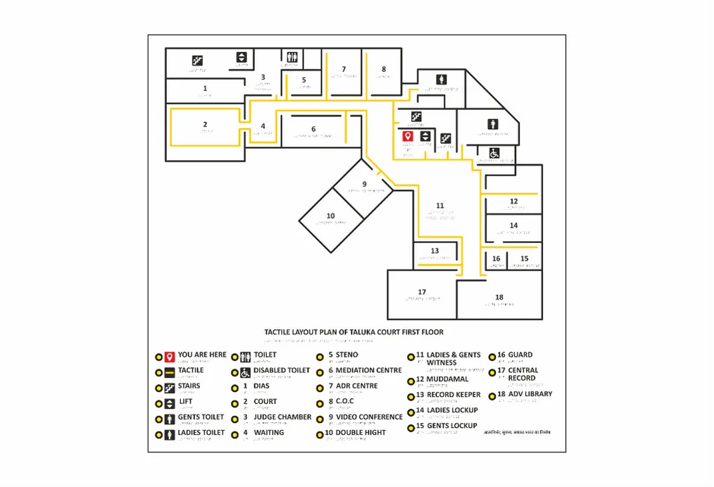 Acrylic Audio Tactile Braille Map gallery image 7