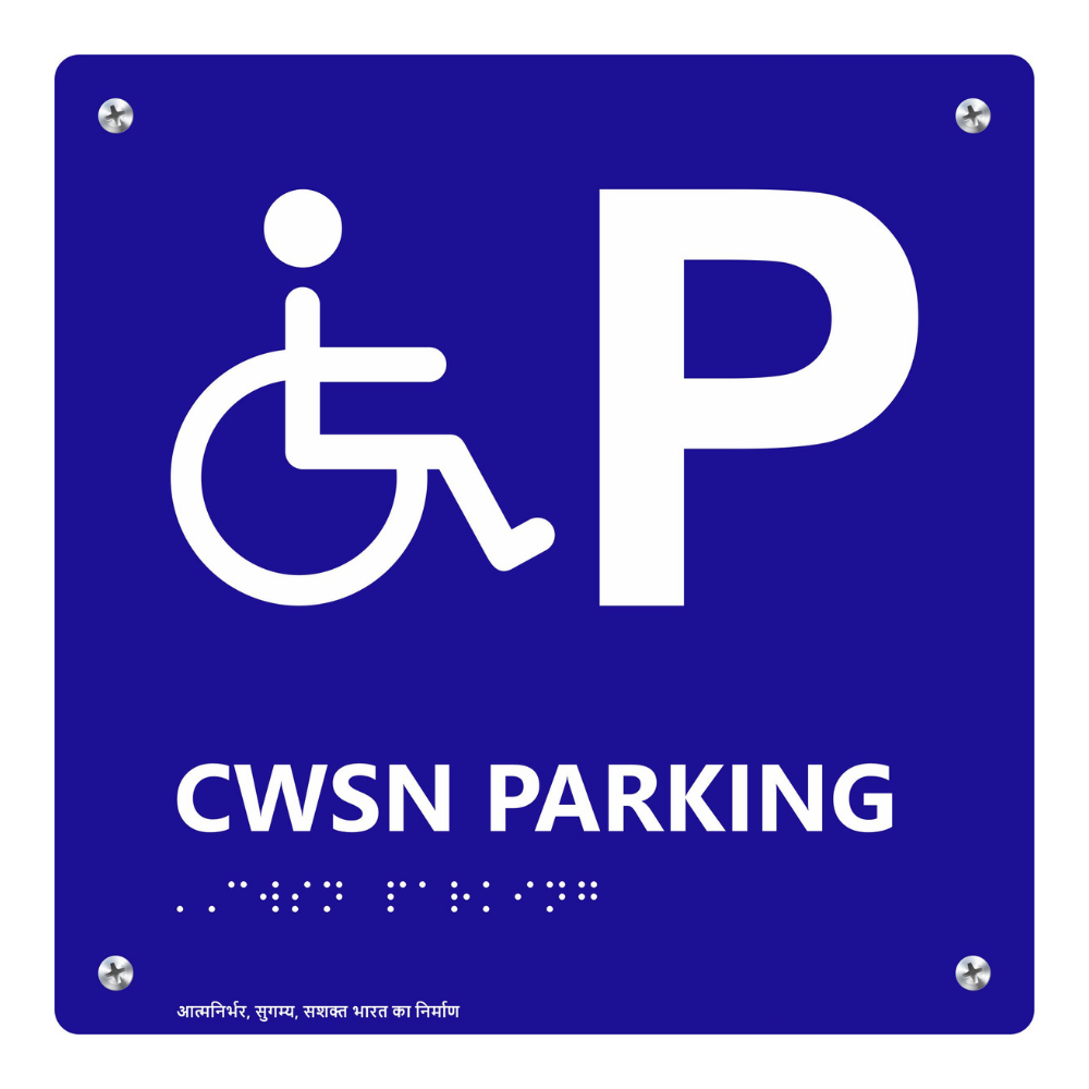 Acrylic Braille Sign gallery image 49