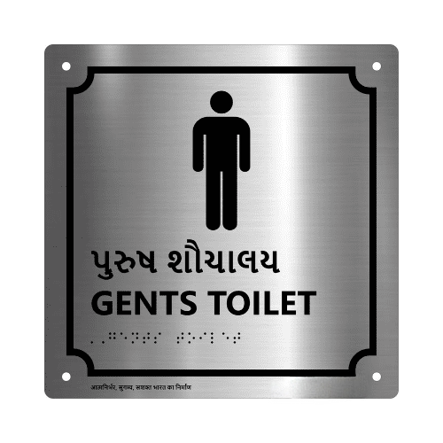 Stainless Steel Braille Sign gallery image 8