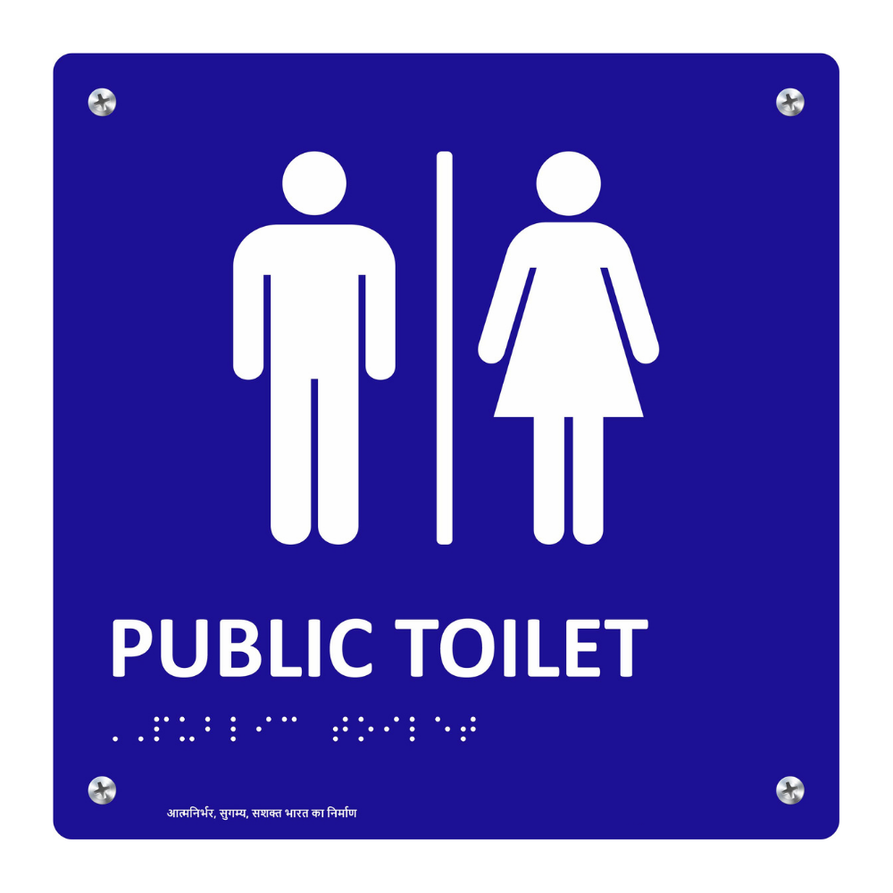 Acrylic Braille Sign gallery image 43