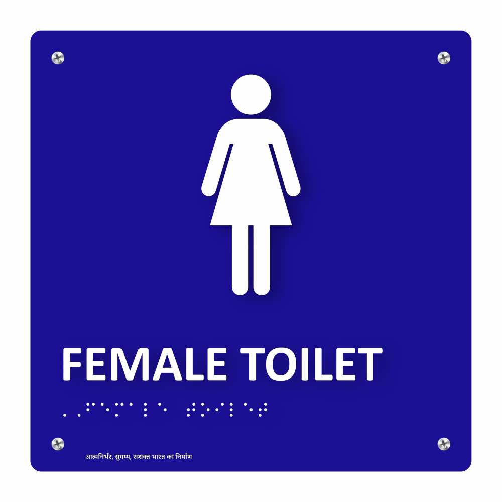 Acrylic Braille Sign gallery image 61