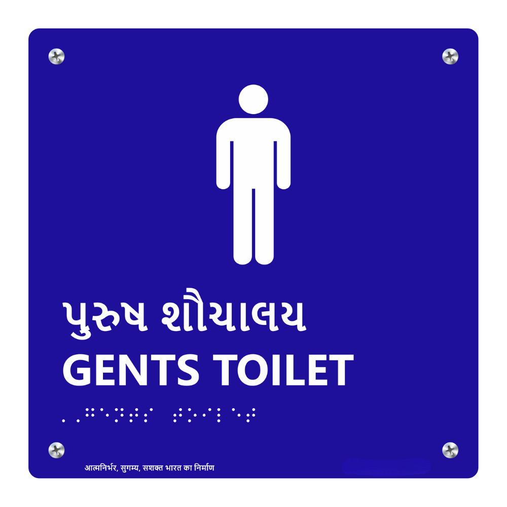 Acrylic Braille Sign