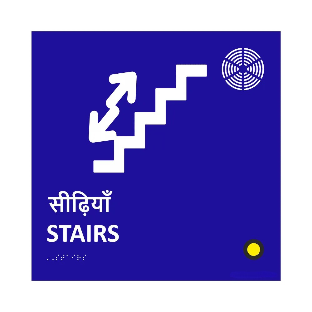 Acrylic Audio Braille Sign gallery image 9